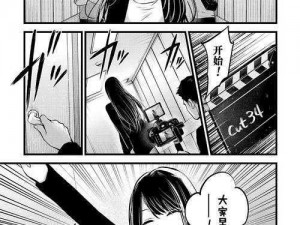 为什么看色青漫画会上瘾？如何正确看待色青漫画？怎样避免色青漫画对我们的负面影响？