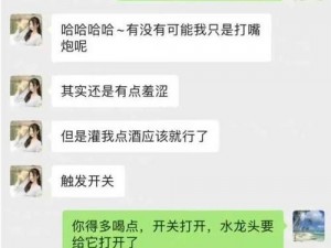 718吃瓜网张津瑜 如何评价 718 吃瓜网流出的张津瑜视频事件？