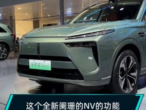 4 虎 cvt4wd 最新消息：如何了解其性能和优势？