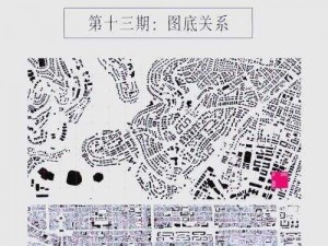 放逐之城贸易站集市与建筑功能解析：揭示经济活力之源与建筑深层价值