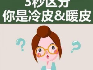 宝宝都湿透了还嘴硬疼怎么回事 宝宝都湿透了还嘴硬疼，这是怎么回事？