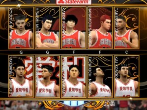 NBA2K13灌篮高手之技能解析：掌握篮球精英的技巧艺术