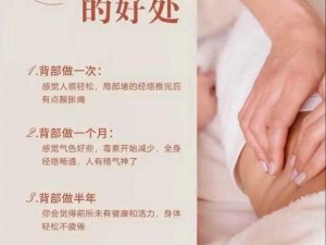 为什么要互换老婆？这样做有哪些好处？如何正确看待和处理这种现象？