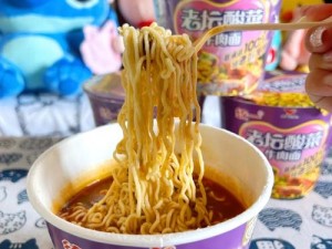 你饿不饿我下面给你吃是什么意思？统一老坛酸菜牛肉面，给你不一样的美味体验