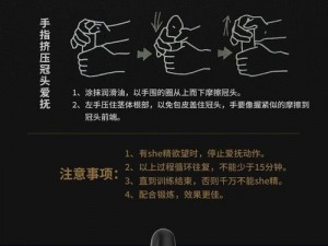 男男专用情趣训练器，帮助你释放被绑在机器上榨精失禁的激情