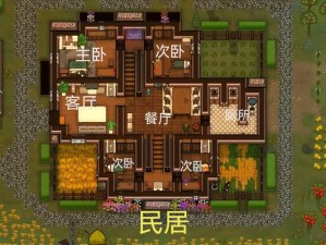 关于RimWorld游戏修改的心得体会与深入探索