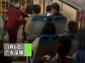 公交上跳 DAN 会被发现吗？如何避免被发现？