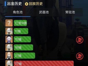 模拟器游戏：解决你与纳西妲亲密互动的难题