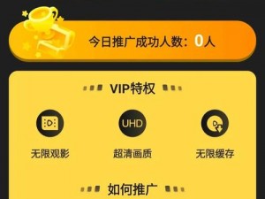 葫芦娃APP官网推广,葫芦娃 APP 官网推广：优质应用，尽在葫芦娃