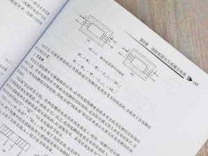 生存战争电路研究：零基础教程带你入门电路设计与应用