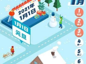 禁满天堂换地址了吗2021年;禁满天堂换地址了吗 2021 年？