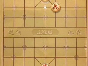 三国梗传象棋策略解析：智慧与勇气的较量图文攻略