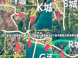 使命召唤6秘籍大揭秘：掌握游戏攻略秘籍，助你成为战场精英