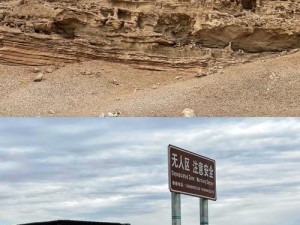 精品一线二线三线无人区、如何探索精品一线二线三线无人区？