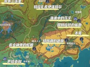 《原神》冒险家试炼：千钧一发，决胜本垒打之通关秘籍揭秘