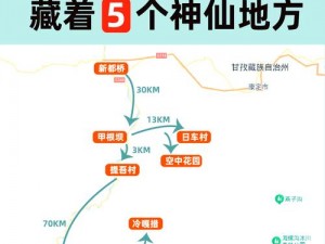 《桥之旅：全新攻略揭秘探索未知水域之桥的艺术与历史印记》视频教程详解