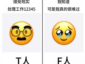 精品人如何与普通人区分开来？