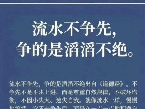 你流了那么多水还说不要_你怎么流了那么多水还说不要？