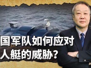 十几个人弄我一个,十几个人围攻我，以一敌十我该如何应对？