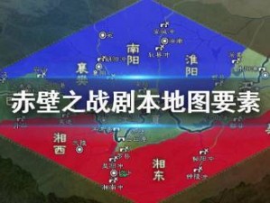 少年三国志2赤壁硝烟攻略路线详解：策略规划及战斗指南