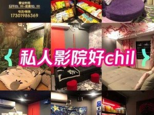 宅男看片三宝，大屏、高清、环绕声，畅享私人影院级视听盛宴