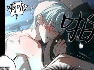 羞羞漫画登录页面免费弹窗—羞羞漫画登录页面为何总是出现免费弹窗？