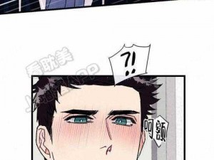 虫虫漫画免费漫画在线看漫画：为何-怎样找到资源？