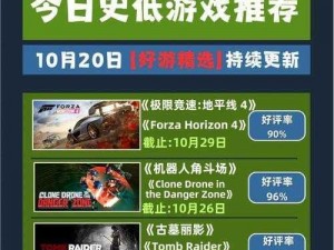 《细胞分裂6》Steam购买后无法顺利进入游戏？解决方案大全