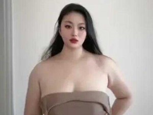 肥婆巨肥 BBW 如何才能穿得下衣服？