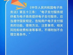 亚交网,如何在亚交网进行安全的交易？