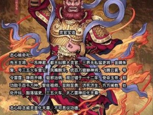 无人区编码 6229JM 观天下事，究竟为何？如何实现？有何风险？