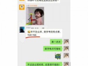 小娇乳 H 边走边欢 1V1 视频国产，高清画质，带来身临其境的视觉体验