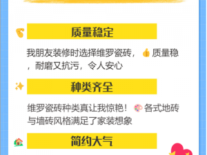 国产专区一线二线三线码，让你享受不同的精彩体验