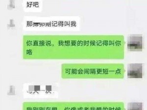 QQ圈子的定义与定位：探索社交新领地，QQ圈子在哪里及如何发挥作用？