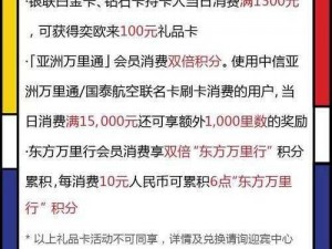 日欧精品卡 2 卡 3 卡 4 卡 5 卡区，高品质内容满足你的需求