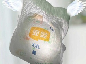 宝宝怎么这么软，水真多——全新升级的 XXX 纸尿裤，让宝宝干爽一整夜