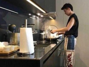 在做饭呢男朋友就开始了、在做饭时男朋友开始了什么？