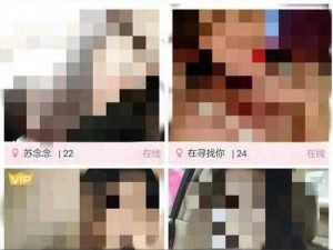 为什么我总是找不到 99 福利网？如何才能找到 99 福利网？