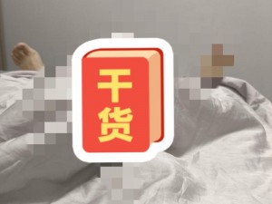 女的BB又大又粗-为什么女性的 BB 会又大又粗？