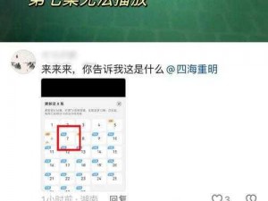 麻豆媒体视频怎么了？为何不能看？如何解决？