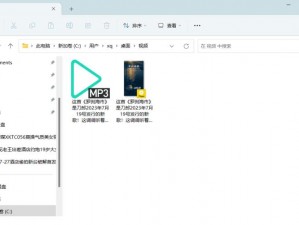 高品质 txt 全集下载，涵盖各种类型，尽在完整版中