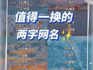 汤姆叔叔视频最新地域网名2021、如何找到汤姆叔叔视频 2021 最新地域网名？