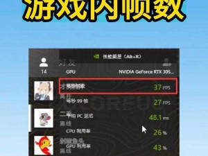 DayZ独立版优化攻略：解决卡顿，提升游戏帧数的高效方法