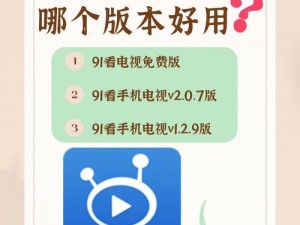 国产三级 91拥有简洁的界面，操作简单易懂，能够帮助用户快速找到自己所需的资源