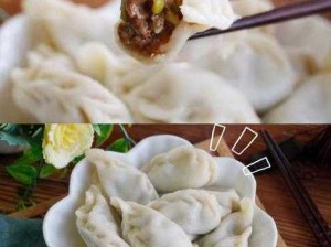 为什么吃肉馅小水饺会上瘾？如何解决吃肉馅小水饺上瘾的问题？