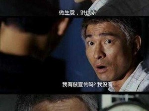 家里没人我哥做了我—家里没人，哥哥竟对我做出这种事