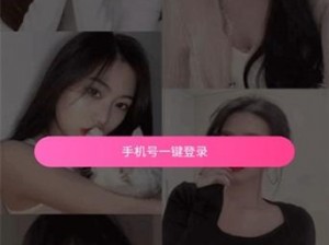 一同看彩虹小蓝 2023，畅享纯净无广告的视频体验