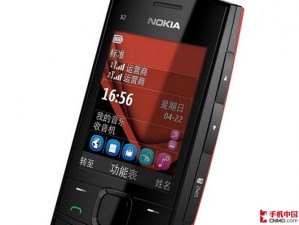 经典实用直板手机 nokia x2，拥有 2.2 英寸屏幕，支持 3G 网络和双卡双待