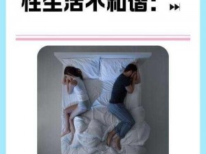 亲密关系数量的上限：探究个人与伴侣间关系的平衡之道与理想边界