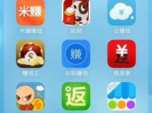 那个对那个的APP免费软件-那个对那个的 APP 免费软件，能帮你轻松解决问题